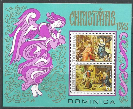 Доминика. Рождество. 1973г. Mi#Бл20.