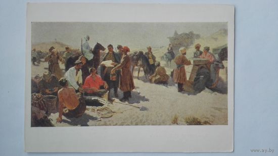Соцреализм 1958. Кенбаев. Отряд Джангельдина
