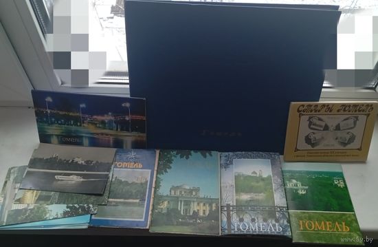 Открытки Гомель 98 штук + папка. включает 6 наборов и разнобой , читайте описание