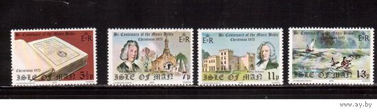Мэн-1975, (Мих.68-71) **,  Рождество, Религия,Библия