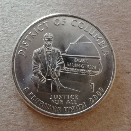 США 1/4 доллара, 2009 год "Р", квотер Округа Колумбия, KM# 445  ю