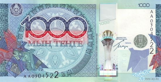 Казахстан 1000 тенге образца 2010 года UNC