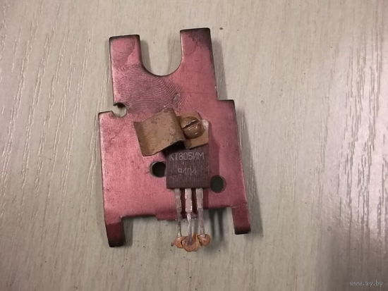 Транзистор КТ805ИМ+ радиатор