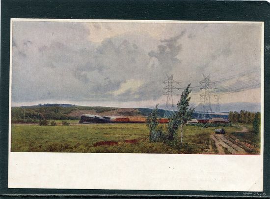 А.К. Шиндыков. На просторах родной страны. Изд.1954