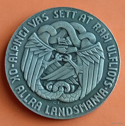 Исландия 5 крон 1930. 1000 лет Парламенту. Редкость! Тираж 10.000