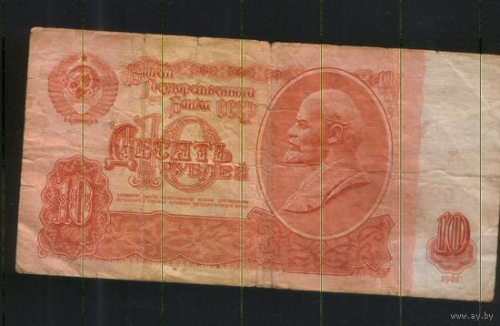 10 рублей серия сМ 6938933 . Возможен обмен