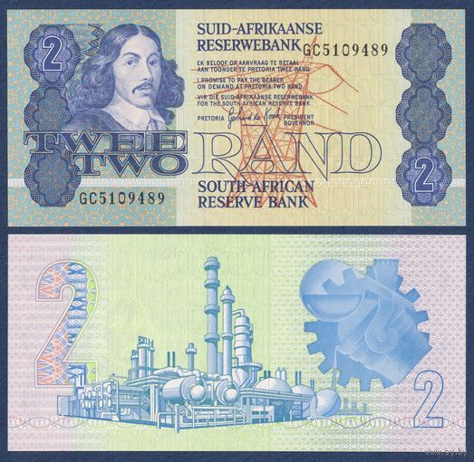 ЮАР, 2 рэнда 1978 - 1980 г, P-118d (GC, офицер Бартоломью Вермейден, нефтепереработка), UNC