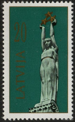 Памятник свободы. 1 м**. Латвия. 1991