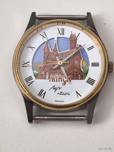 Новые !!! Часы Луч. Кварц. в упаковке и с документом. 1999 год. Красный костел. День. Ночь. солнышко и луна бегают между башенками.Новые . темный корпус. новая батарейка11.12.25г. !!!