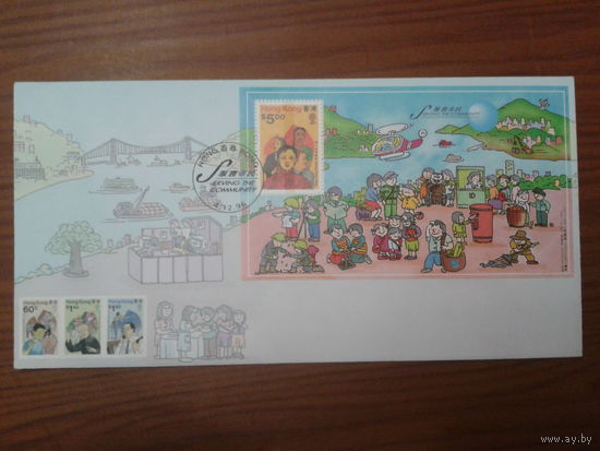 Гонг Конг 1996 КПД  блок