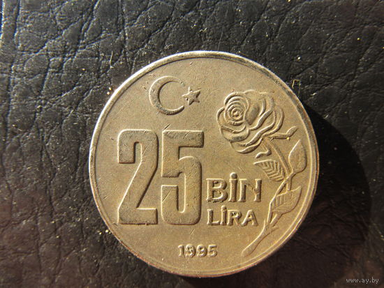 Турция. 50 000 лир.1995. С 20 копеек. Распродажа коллекции. Смотрите другие лоты.