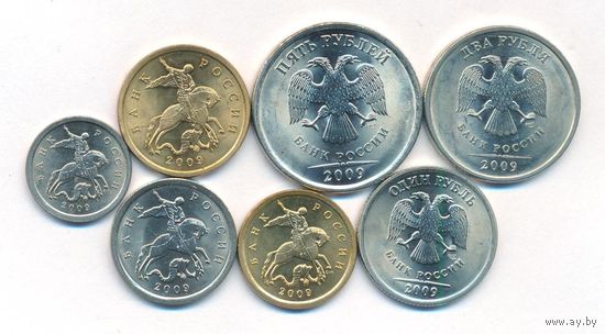 Набор разменных монет Банка России 2009 СПМД магнитные (7 шт.) _состояние аUNC/UNC