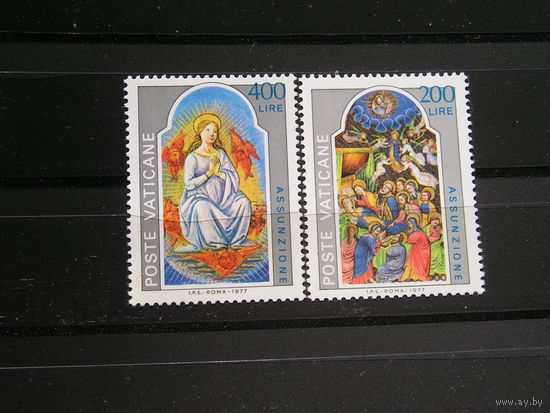 Ватикан 1977 Дева Мария