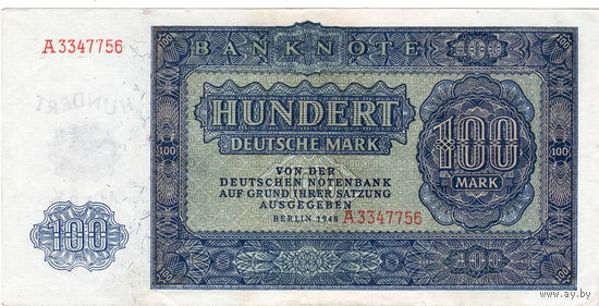 Германия, 100 марок, 1948 г. XF *