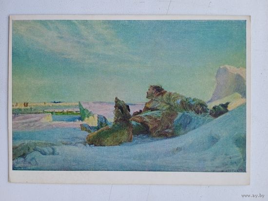 1954. Рубан. Полярная быль