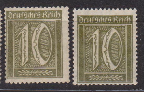 Германия третий рейх Профессии рабочие 1921 год  лот 14  ЧИСТАЯ ВНИМАНИЕ!!! Цена за 1-у марку на Ваш выбор