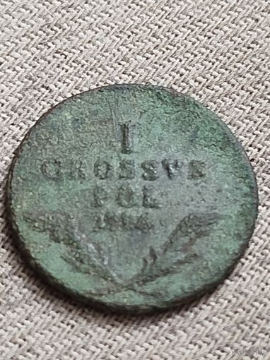 Распродажа - 1 грош 1794г.,Галиция и Лодомерия
