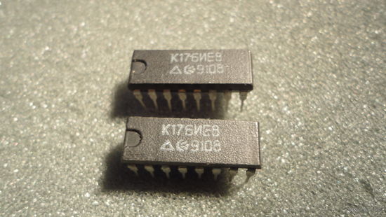 Микросхема К176ИЕ8 (цена за 1шт)