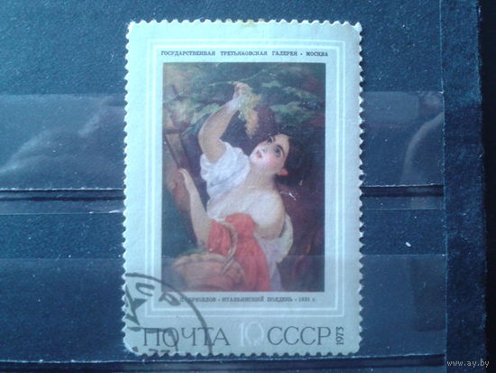 1973 Брюллов, живопись