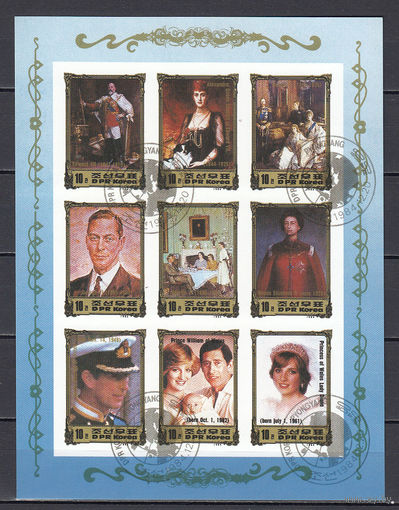 Европейские короли. 1994. Малый лист б/з. Michel N 2531-2611 (- е).