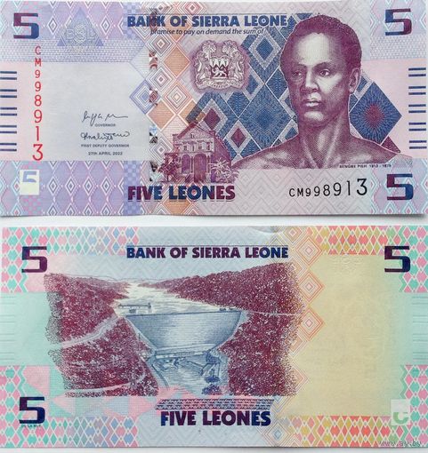 Сьерра - Леоне 5 леоне 2022 год UNC