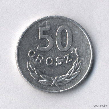 Польша, 50 грош 1984 г.