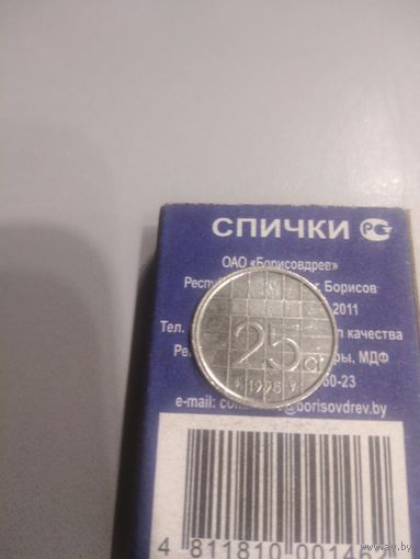 25 центов 1995 г. Нидерланды