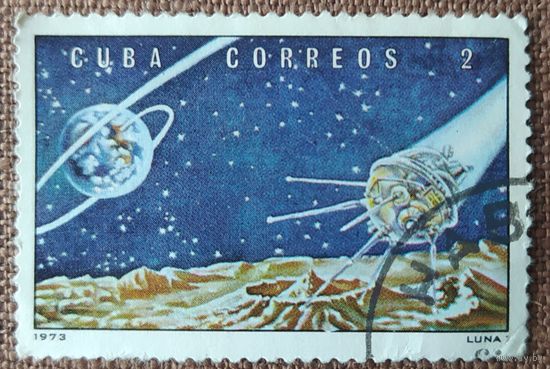 Куба 1973 исследование космоса. 1 из 7
