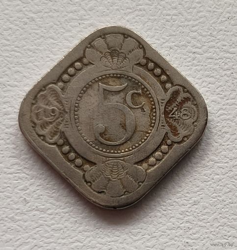 Кюрасао 5 центов, 1948. 4-4-8