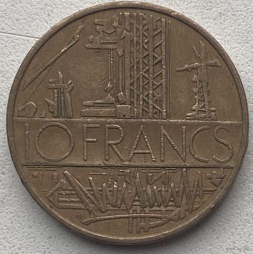 Франция 10 франков 1979 г.