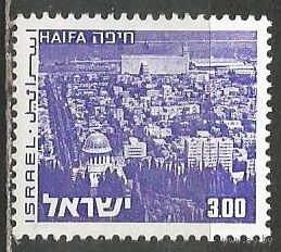 Израиль. Архитектура г.Хайфа. 1971г. Mi#537.