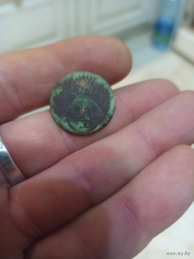 Пуговица Гренада номер 4