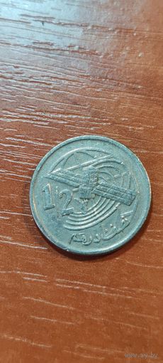 Марокко 1/2 дирхам 2002
