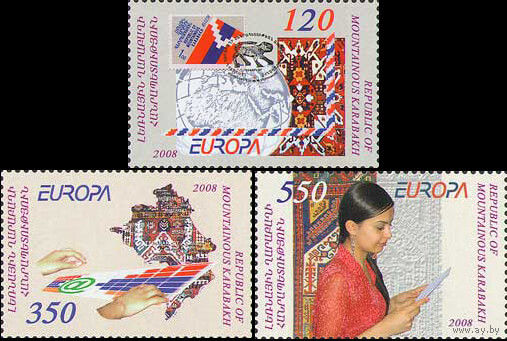 EUROPA. Письмо Карабах 2008 год серия из 3-х марок