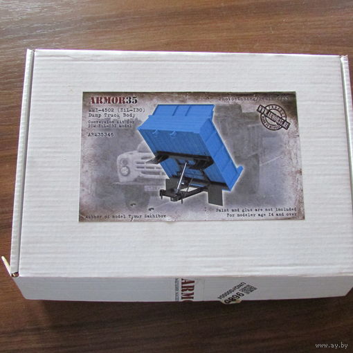 МОДЕЛЬ ТЕХНИКИ