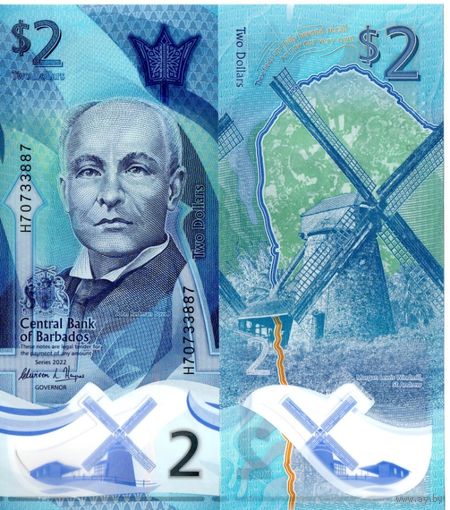 Барбадос 2 доллара образца 2022 года UNC (из пачки)