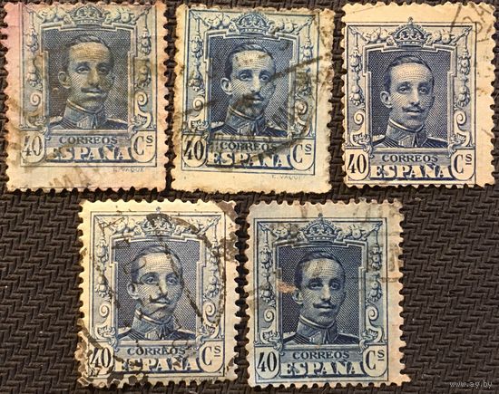 ЦІКАВІЦЬ АБМЕН! 1922, Альфонса ХІІ (40)