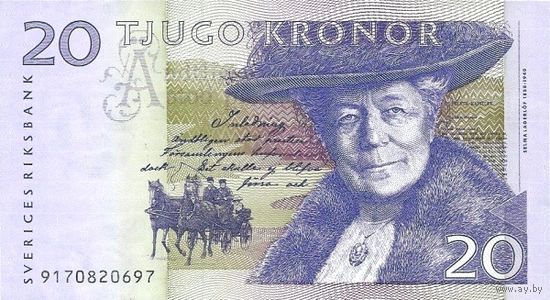 Швеция 20 крон образца 1999 года UNC p63a