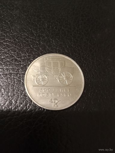 5 марок 500лет Почте