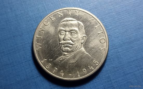 100 злотых 1984. 110 лет со дня рождения Винценты Витоса.