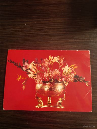 Открытка,ссср,круцко,подписана