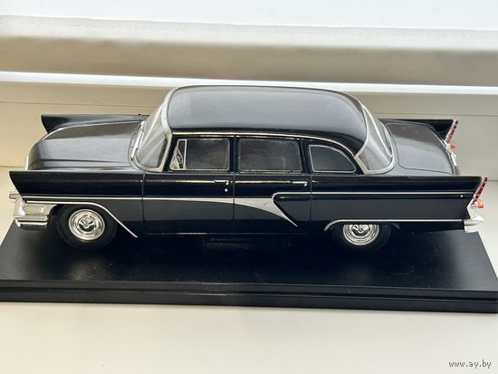 Чайка "Hachette".1-24 Блистер