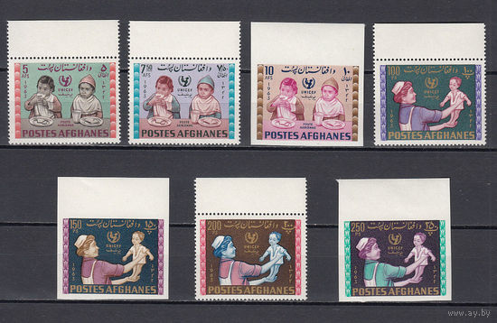 Дети и медицина. Афганистан. 1964. 4 марки с/з, 3 марки б/з. Michel N 889-895 (28,0 е)