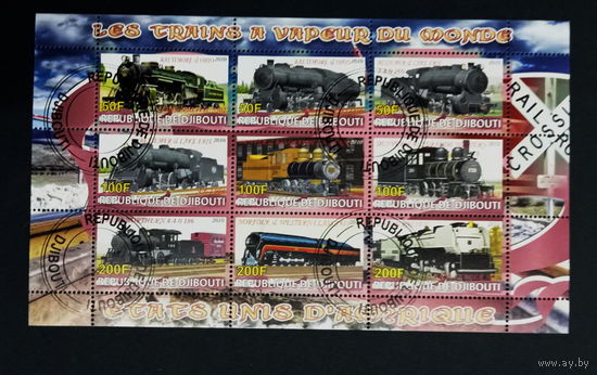 ПОЕЗДА ПАРОВОЗЫ ЖД ТРАНСПОРТ     БЛОК  сто