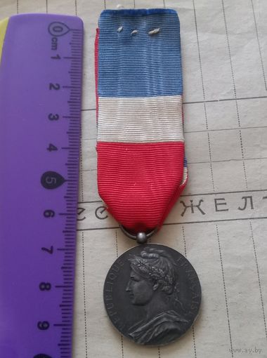 Редкая! Медаль Республика Франция, 1926 год, Серебро. Из коллекции!