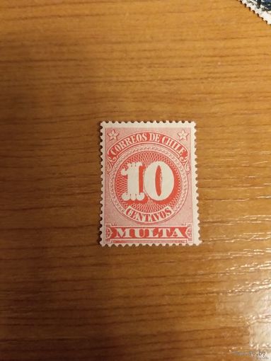 1989 Чили доплатная чистая без клея без дыр (1-4)