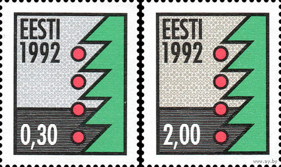 Рождество  Эстонии 1992 год серия из 2-х марок (флюросцентная бумага)