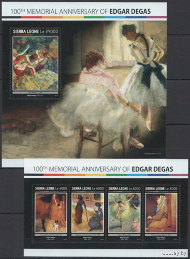 Сьерра-Леоне 2017  Живопись  ИСКУССТВО КАРТИНЫ  к/б+бл MNH