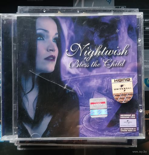 CD Nightwish – Bless The Child 2002