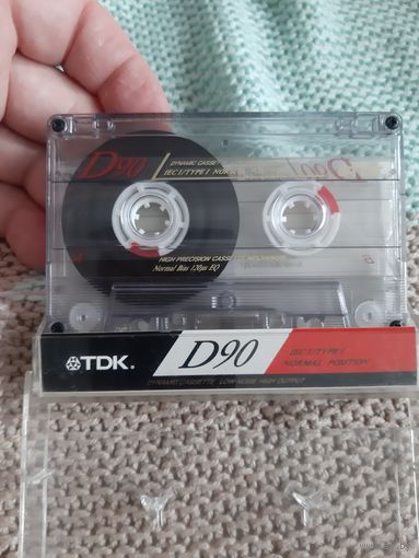 Кассета  TDK D 90. В. Меладзе.